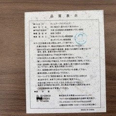 【美品】北欧風 カームテーブル スクエア（幅90cm）木目調 ローテーブルの画像