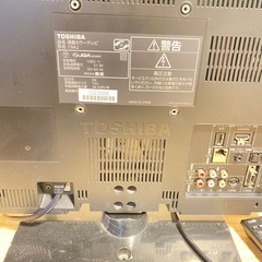 早いもの勝ち　TOSHIBA      19インチ液晶テレビの画像