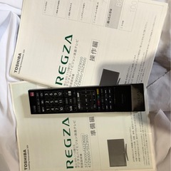 TV REGZA 
42Z9000の画像