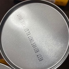 ポテトチップス（ハニー&チーズ）全部セットの画像