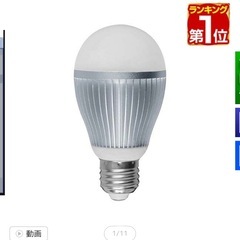 美品　マリンライト　照明　3セットの画像