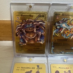 ポケモン カード リザードンやカメックス ミュウ コイキング等 各種250円 早い者勝ち 取り置き❌の画像