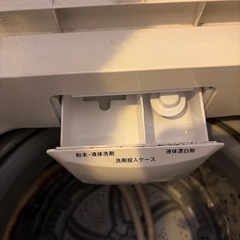 4/10まで！洗濯機（アイリスオーヤマ）の画像