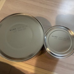 未開封粉ミルク
の画像