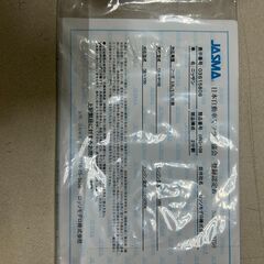 フーガ Y50 ロッソモデロ マフラー Drago 車検対応の画像