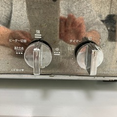 オーブントースターの画像