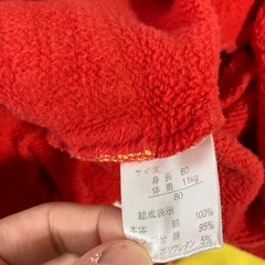 ベビー服 ♡ ロンパースセット ♡ 80サイズの画像