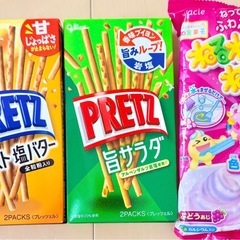 お菓子  カルピス  12点おまとめの画像