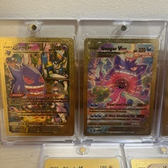 ポケモン カード ピカチュウ ミミッキュ ゲンガーVMAX等 各種1枚250円 早い者勝ち 取り置き❌の画像