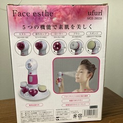 unfurl.     フェイスエステ
の画像