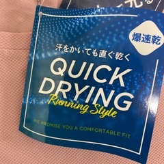 半額以下！レディース　sporsium 吸汗速乾　長袖Tシャツ M サイズ　ピンクの画像