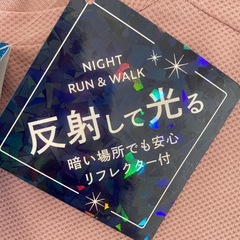 半額以下！レディース　sporsium 吸汗速乾　長袖Tシャツ M サイズ　ピンクの画像