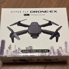 ドローンの画像