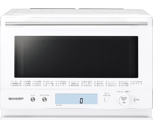 美品　電子レンジ シャープ 過熱水蒸気 オーブンレンジ 23L 1段調理 ホワイト RE-WF232-W 