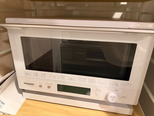 美品　電子レンジ シャープ 過熱水蒸気 オーブンレンジ 23L 1段調理 ホワイト RE-WF232-W 