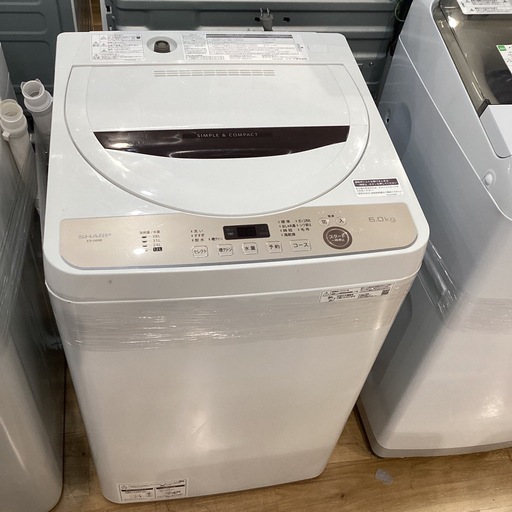 【トレファク神戸南店】SHARPの全自動洗濯機です【取りに来られる方限定】