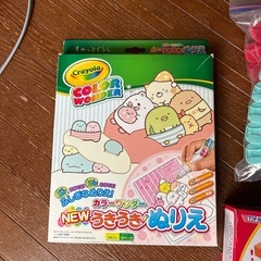 おもちゃ　かるた　ぬりえの画像