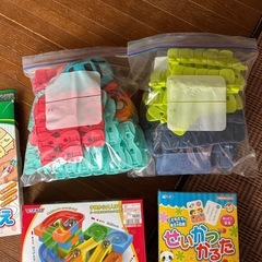 おもちゃ　かるた　ぬりえの画像