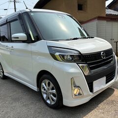 30年式後期デイズルークスハイウェスターXターボ☆エマージェンシーブレーキ☆純正LEDヘッドライト☆アラウンドビュモニター☆車検9年2月☆ハイビームアシスト☆メーカーナビ☆フルセグTV☆Bluetoothオーディオの画像