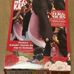 鬼滅の刃　禰󠄀豆子の画像