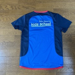 プレオン　体操着上下セット150　の画像