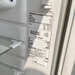 【トレファク神戸南店】YAMAZENの2ドア冷蔵庫【取りに来られる方限定】の画像