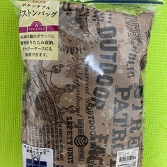 2580円→500円　折りたたみボストンバッグ　ポケッタブル　キャリーケースに装置可　旅行の画像