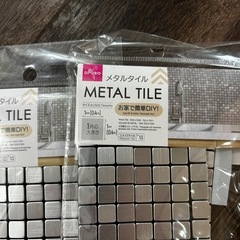 DAISO完売◇メタルタイルシート 🪙の画像
