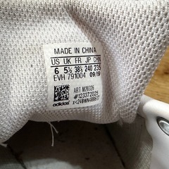 【決まりました】adidas スニーカー　　24.0の画像