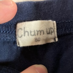 ベビー服 ♡ 80サイズセットの画像