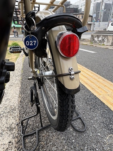 027中古YAMAHA電動アシスト自転車　12.3Ah 大阪