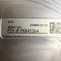 Dyson SV21 スティッククリーナー本体とアタッチメント
の画像