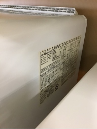 【トレファク神戸新長田店 買取/販売】取りに来られる方限定！SHARPのオーブンレンジ2018年製のご紹介です！