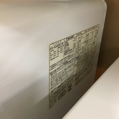 【トレファク神戸新長田店 買取/販売】取りに来られる方限定！SHARPのオーブンレンジ2018年製のご紹介です！の画像