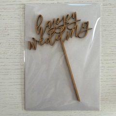 【美品】ケーキトッパー　結婚式/披露宴/ウェディングケーキの画像