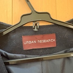 アーバンリサーチ　ロングコートの画像