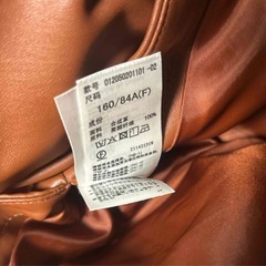 MURUA レザージャケット 美品の画像