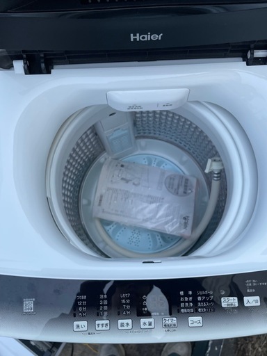 ハイアール　Haier 洗濯機　4.5kg JW-U45HK 単身　一人暮らしサイズ　2022年製