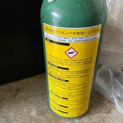 液化炭酸ガスボンベの画像
