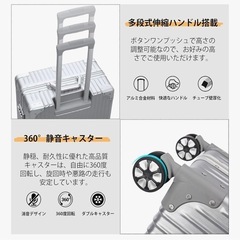 【新品】ブラックS　スーツケース 機内持ち込み アルミフレームタイプ キャリーケース キャリーバッグ 大型 耐衝撃 TSAロック 超軽量 大容量 静音 ダブルキャスター 360度回転 おしゃれ 旅行 出張 修学 (ブラック, Sサイズ（40L/機内持込）)の画像