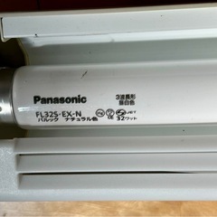 デスクライト の画像