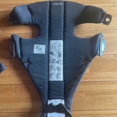 ベイビービョルン　抱っこ紐　の画像