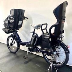 1年保証 送料無料　ブリヂストン　20インチ　子供乗せ　3人乗り　紺色　電動アシスト自転車　g330の画像