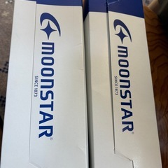 上靴　　新品　　27.5 28.0の画像