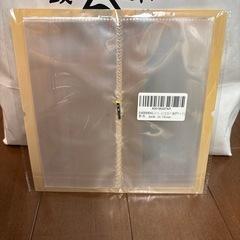 シール帳の画像