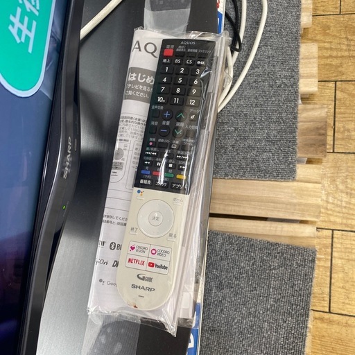 ⭐️大型⭐️2019年製 SHARP 50型液晶テレビ 4T-C50BN1  4K Android TV FOD対応 外付けHDD N