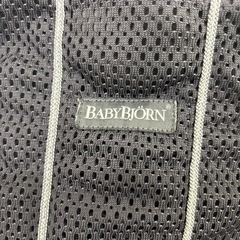 決まりました！の画像