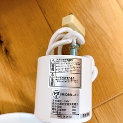 ニトリ ペンダントライトの画像