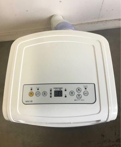 A-509△ v 岐阜発/ ナカトミ/ 移動式エアコン/ MAC-20/ 2022年製/ 冷媒R410A/ 動作確認/ 現状品/ R8.3/2 △