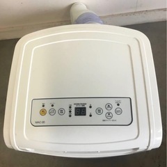 A-509△ v 岐阜発/ ナカトミ/ 移動式エアコン/ MAC-20/ 2022年製/ 冷媒R410A/ 動作確認/ 現状品/ R8.3/2 △の画像